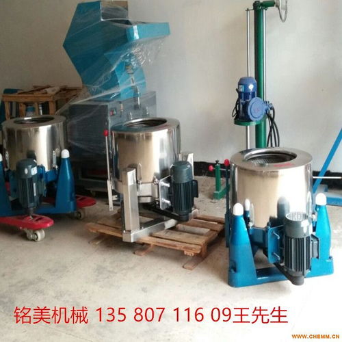 供應(yīng)車(chē)間用螺絲螺母脫油機(jī) 廠家直銷(xiāo)，專(zhuān)業(yè)品牌助力高效生產(chǎn)